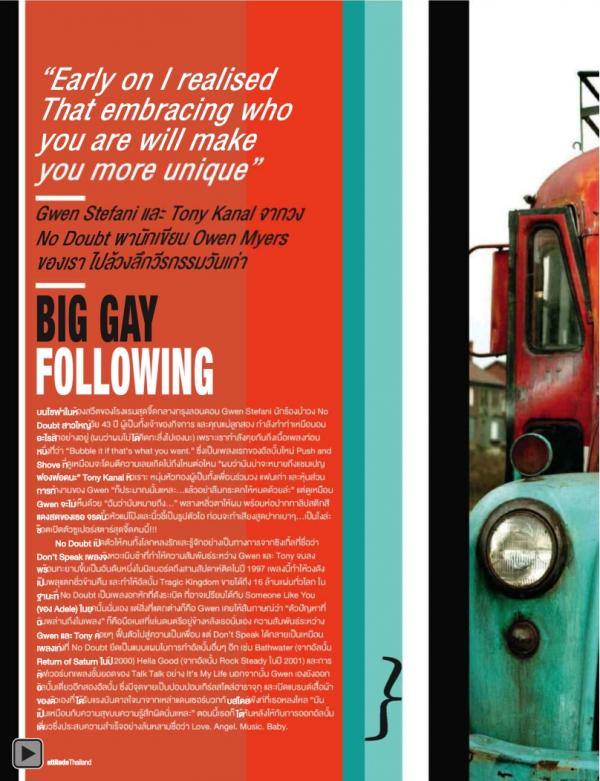 Attitude-January-2013